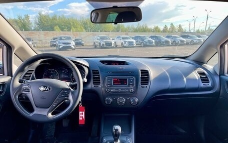 KIA Cerato III, 2013 год, 1 100 000 рублей, 11 фотография