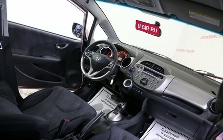 Honda Jazz II рестайлинг, 2009 год, 899 000 рублей, 10 фотография