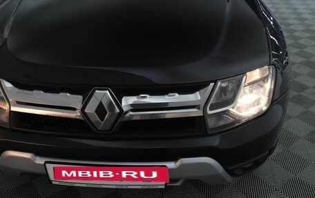 Renault Duster I рестайлинг, 2015 год, 1 199 000 рублей, 18 фотография