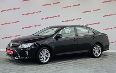 Toyota Camry, 2018 год, 1 849 000 рублей, 1 фотография