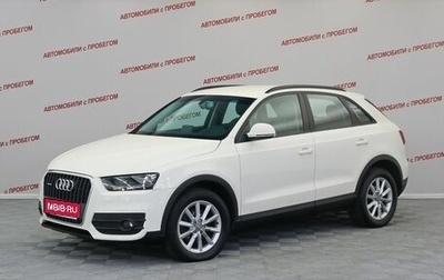 Audi Q3, 2012 год, 1 149 000 рублей, 1 фотография