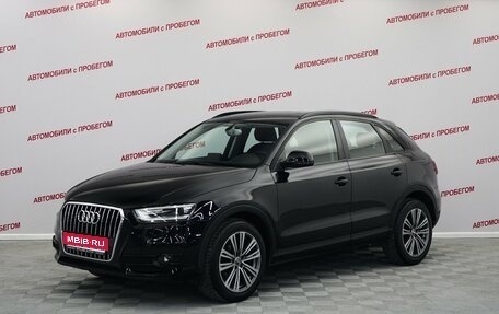 Audi Q3, 2012 год, 1 449 000 рублей, 1 фотография