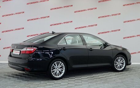 Toyota Camry, 2018 год, 1 849 000 рублей, 2 фотография