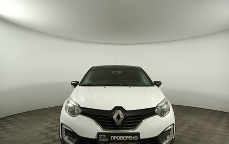 Renault Kaptur I рестайлинг, 2017 год, 1 368 000 рублей, 2 фотография