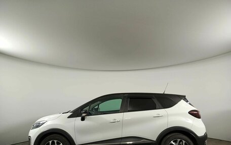 Renault Kaptur I рестайлинг, 2017 год, 1 368 000 рублей, 8 фотография