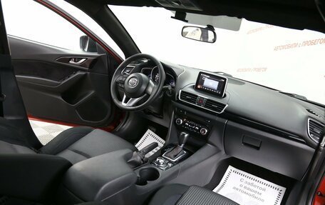 Mazda 3, 2014 год, 1 199 000 рублей, 5 фотография