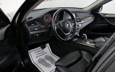BMW X5, 2010 год, 1 349 000 рублей, 8 фотография