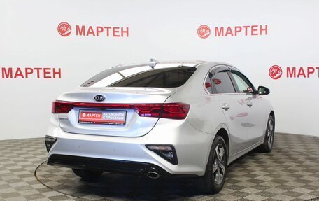 KIA Cerato IV, 2019 год, 2 298 000 рублей, 5 фотография