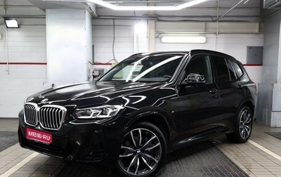 BMW X3, 2021 год, 7 300 000 рублей, 1 фотография