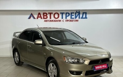 Mitsubishi Lancer IX, 2008 год, 629 000 рублей, 1 фотография