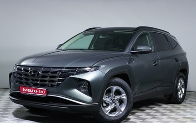 Hyundai Tucson, 2021 год, 2 950 000 рублей, 1 фотография