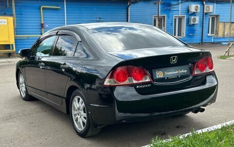 Honda Civic VIII, 2007 год, 695 000 рублей, 3 фотография