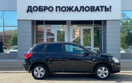 Nissan Qashqai, 2007 год, 952 000 рублей, 4 фотография