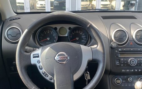 Nissan Qashqai, 2007 год, 952 000 рублей, 10 фотография