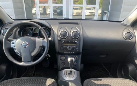 Nissan Qashqai, 2007 год, 952 000 рублей, 9 фотография