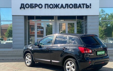 Nissan Qashqai, 2007 год, 952 000 рублей, 5 фотография