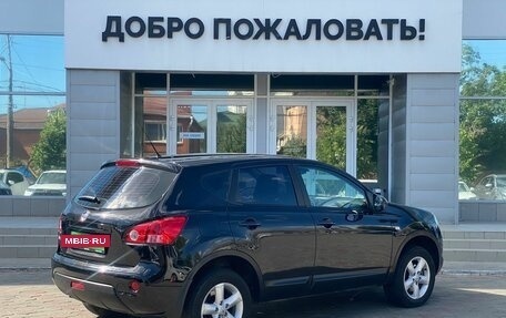 Nissan Qashqai, 2007 год, 952 000 рублей, 7 фотография