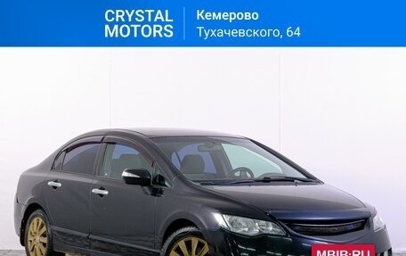 Honda Civic VIII, 2008 год, 829 000 рублей, 2 фотография