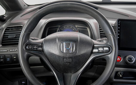 Honda Civic VIII, 2008 год, 829 000 рублей, 16 фотография