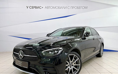 Mercedes-Benz E-Класс, 2022 год, 5 370 000 рублей, 1 фотография