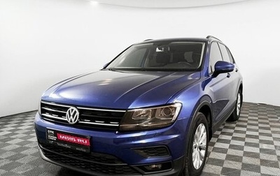 Volkswagen Tiguan II, 2018 год, 2 230 000 рублей, 1 фотография