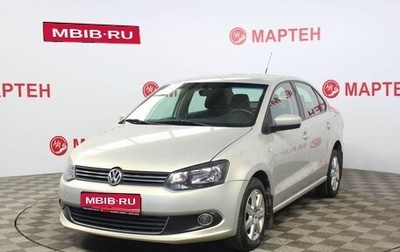 Volkswagen Polo VI (EU Market), 2011 год, 781 000 рублей, 1 фотография