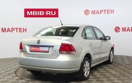 Volkswagen Polo VI (EU Market), 2011 год, 781 000 рублей, 5 фотография