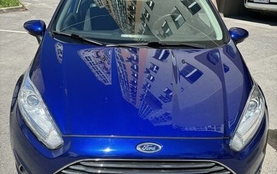 Ford Fiesta, 2015 год, 850 000 рублей, 1 фотография