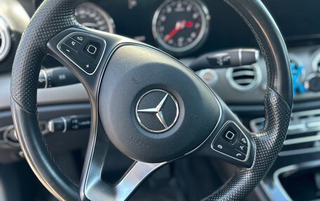 Mercedes-Benz E-Класс, 2016 год, 2 650 000 рублей, 6 фотография