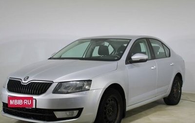 Skoda Octavia, 2014 год, 1 210 000 рублей, 1 фотография