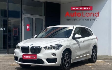 BMW X1, 2015 год, 2 450 000 рублей, 1 фотография