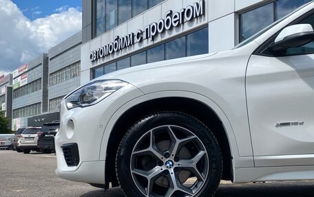 BMW X1, 2015 год, 2 450 000 рублей, 7 фотография