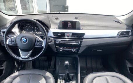 BMW X1, 2015 год, 2 450 000 рублей, 13 фотография