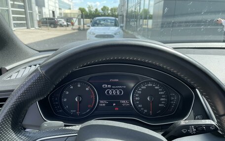 Audi Q5, 2020 год, 4 000 000 рублей, 5 фотография