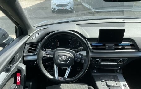 Audi Q5, 2020 год, 4 000 000 рублей, 4 фотография