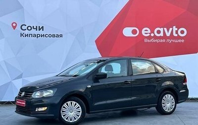 Volkswagen Polo VI (EU Market), 2017 год, 1 290 000 рублей, 1 фотография
