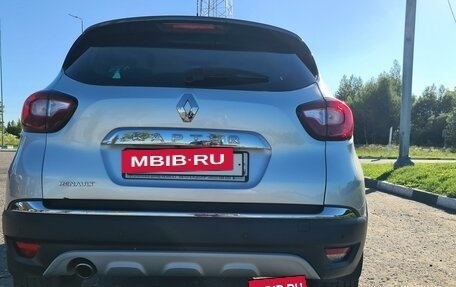 Renault Kaptur I рестайлинг, 2017 год, 1 570 000 рублей, 7 фотография