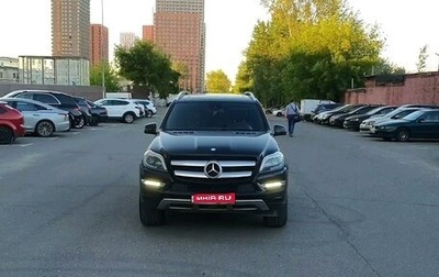 Mercedes-Benz GL-Класс, 2013 год, 3 400 000 рублей, 1 фотография