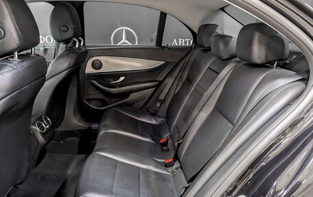 Mercedes-Benz E-Класс, 2018 год, 2 100 000 рублей, 12 фотография