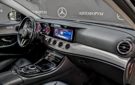 Mercedes-Benz E-Класс, 2018 год, 2 100 000 рублей, 11 фотография