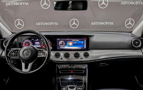 Mercedes-Benz E-Класс, 2018 год, 2 100 000 рублей, 14 фотография