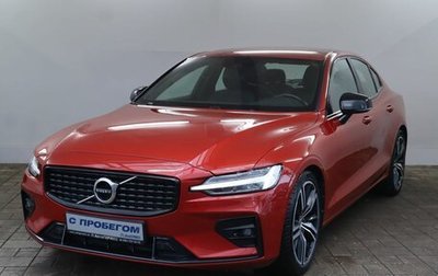 Volvo S60 III, 2021 год, 3 180 000 рублей, 1 фотография