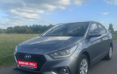 Hyundai Solaris II рестайлинг, 2019 год, 1 250 000 рублей, 1 фотография