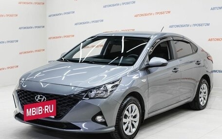 Hyundai Solaris II рестайлинг, 2020 год, 1 555 000 рублей, 1 фотография