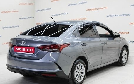 Hyundai Solaris II рестайлинг, 2020 год, 1 555 000 рублей, 4 фотография