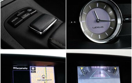 Lexus ES VII, 2014 год, 2 300 000 рублей, 24 фотография