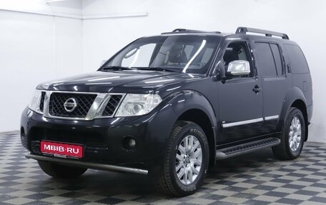 Nissan Pathfinder, 2013 год, 1 465 000 рублей, 1 фотография