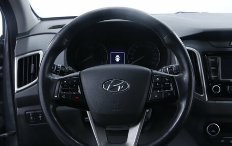 Hyundai Creta I рестайлинг, 2020 год, 1 595 000 рублей, 11 фотография