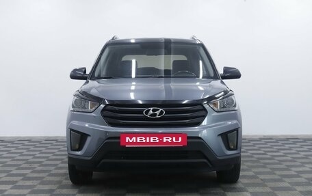 Hyundai Creta I рестайлинг, 2020 год, 1 595 000 рублей, 5 фотография