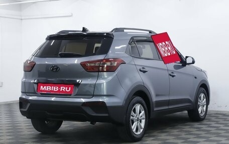 Hyundai Creta I рестайлинг, 2020 год, 1 595 000 рублей, 4 фотография